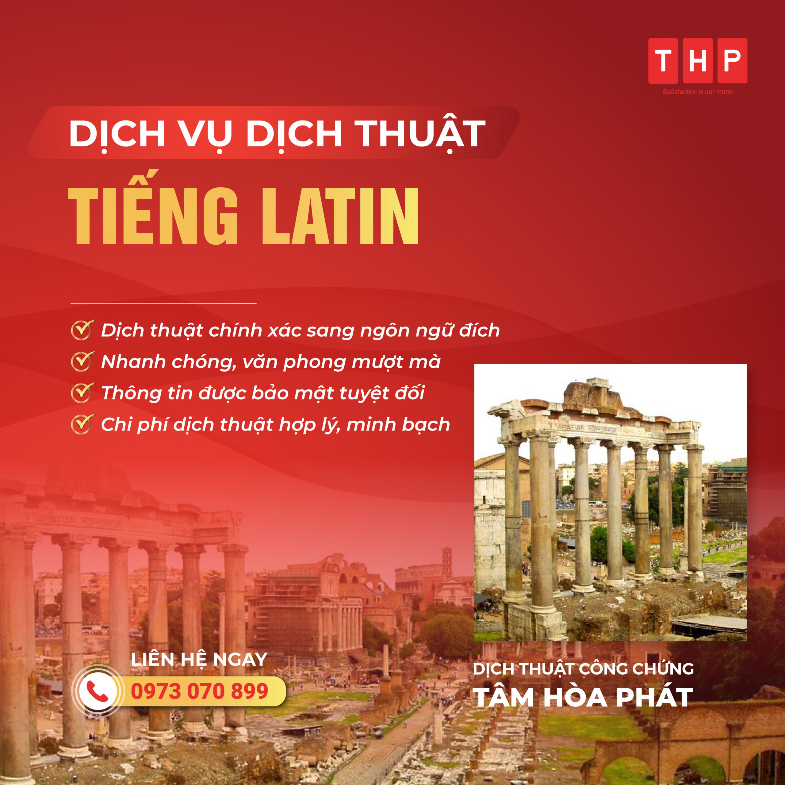 Biên dịch Tiếng Latin chuyên nghiệp chất lượng cao nhiều chuyên ngành