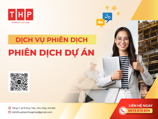 phien-dich-du-an-da-ngon-ngu-tam-hoa-phat