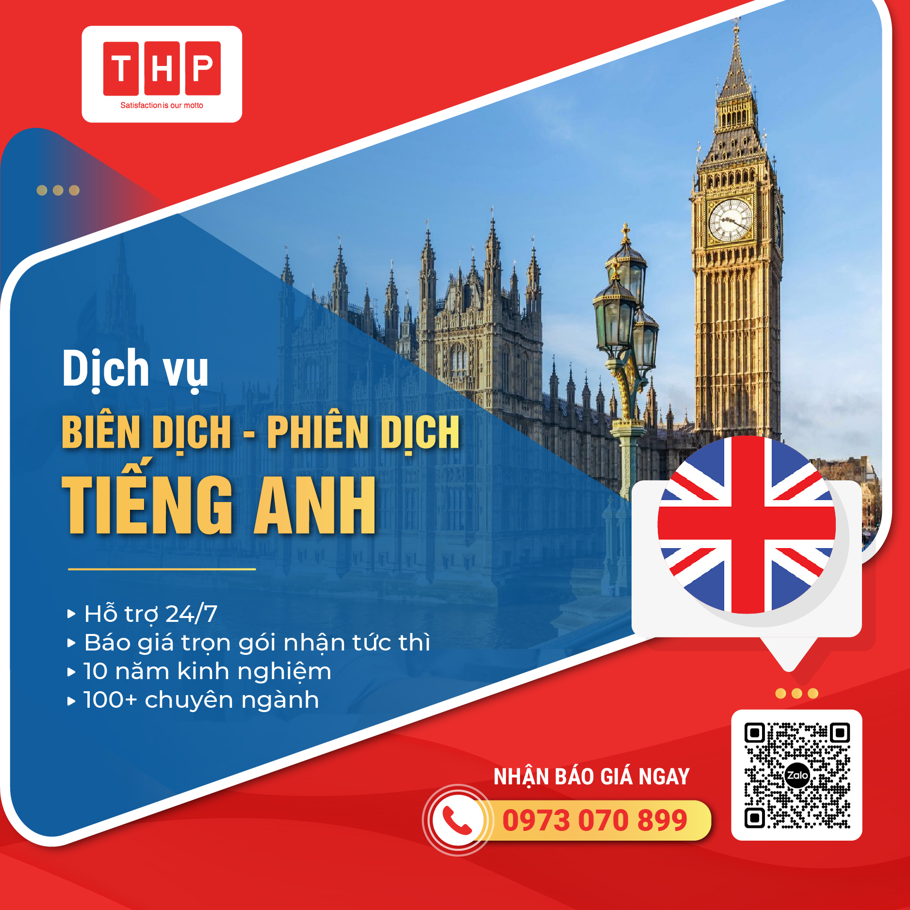 Biên dịch tiếng Anh chuyên nghiệp chất lượng cao, đa dạng chuyên ngành