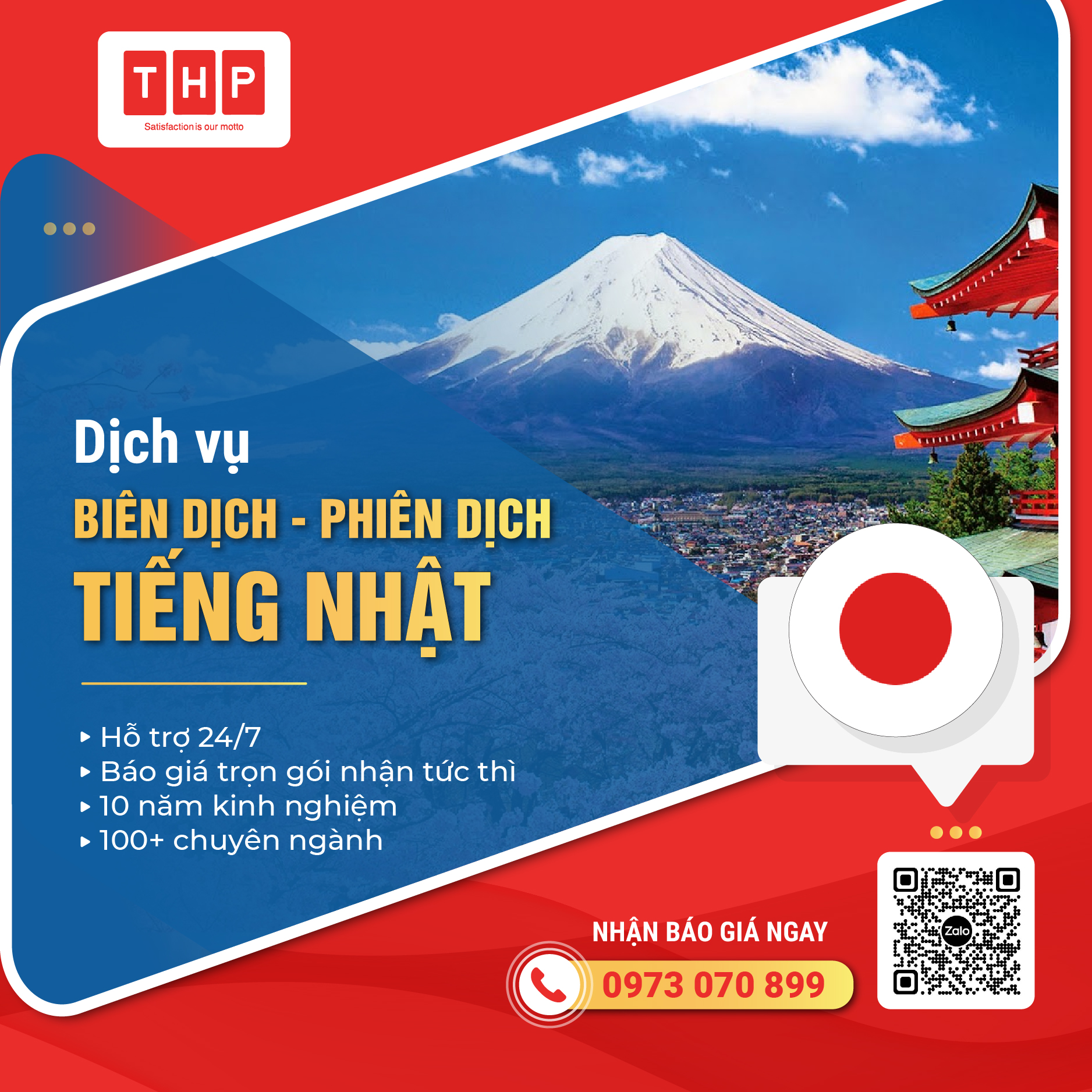 Phiên dịch tiếng Nhật đa ngành nghề với chất lượng ưu việt tại Tâm Hoà Phát: Phiên dịch sự kiện, hội thảo nhanh chóng và chính xác