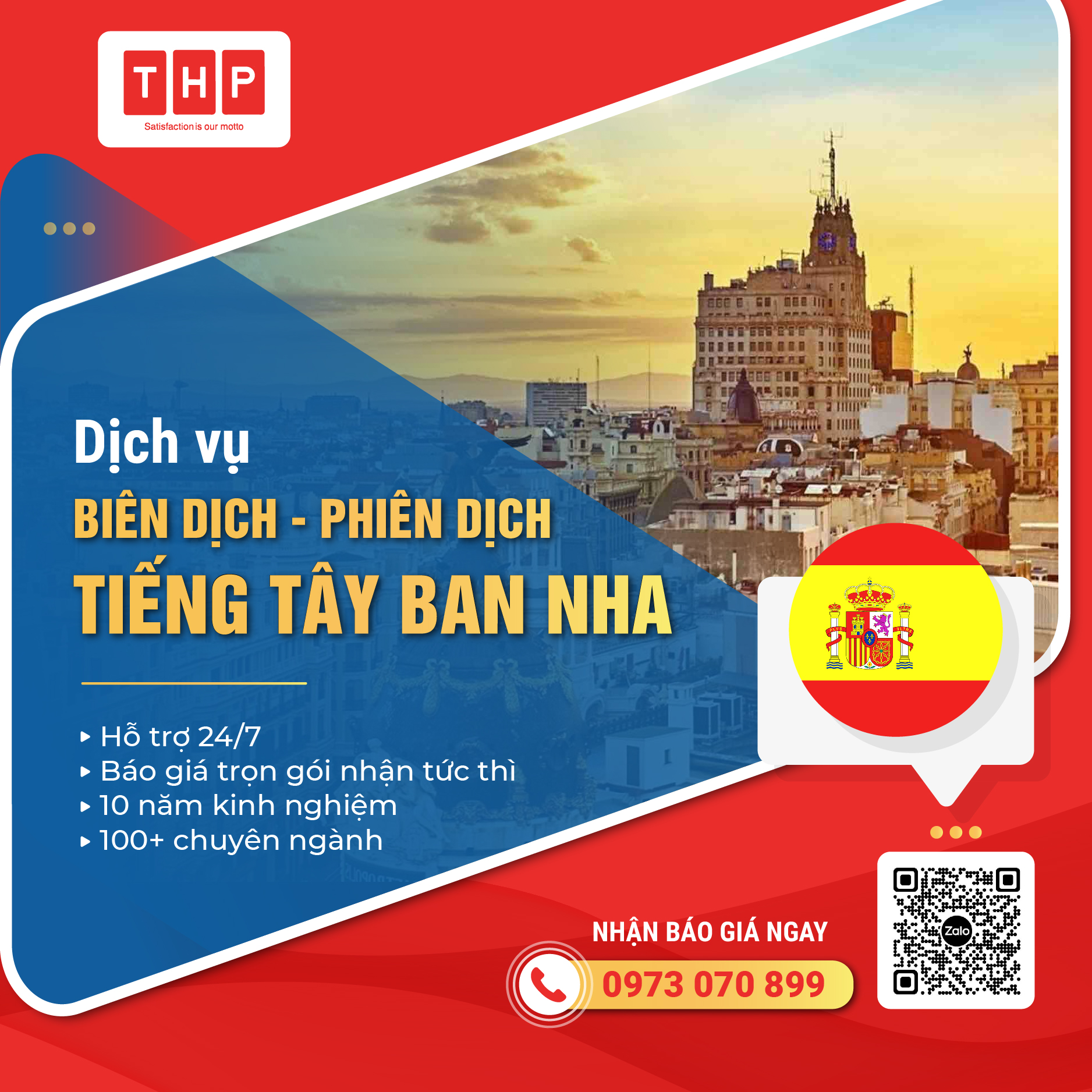 Phiên dịch tiếng Tây Ban Nha chuyên nghiệp chất lượng các chuyên ngành