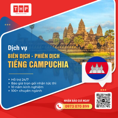 bien-dich-tieng-campuchia-tam-hoa-phat