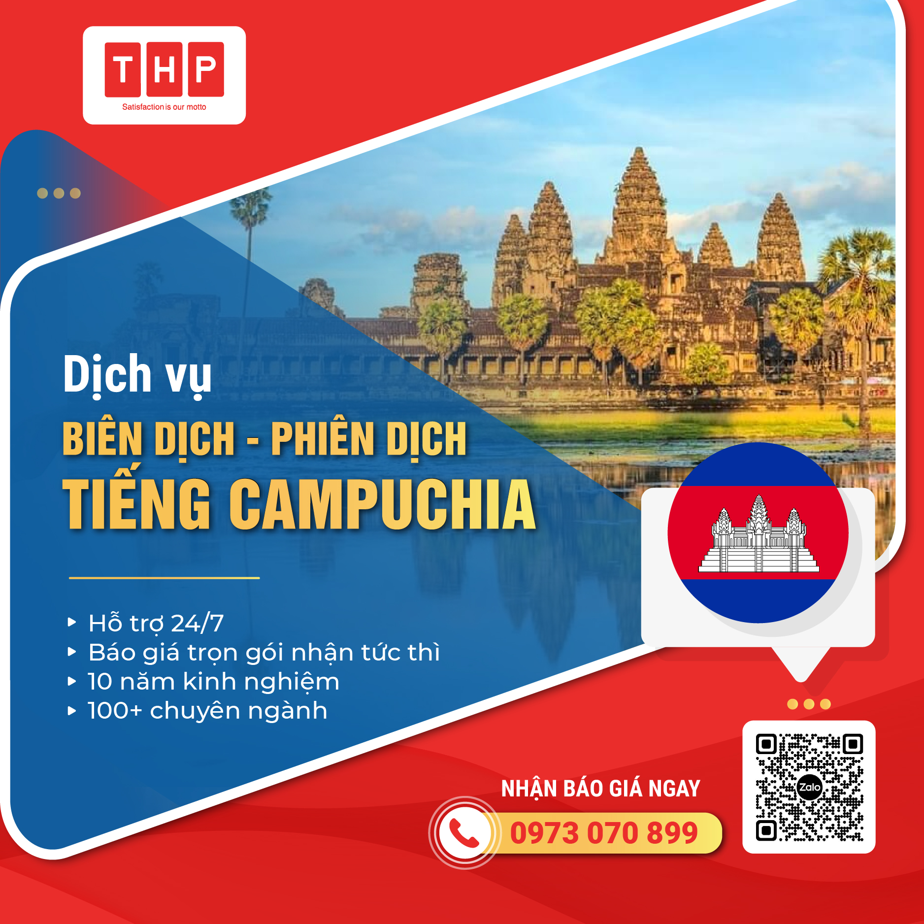 Biên dịch tiếng Séc chuyên nghiệp chất lượng nhiều chuyên ngành