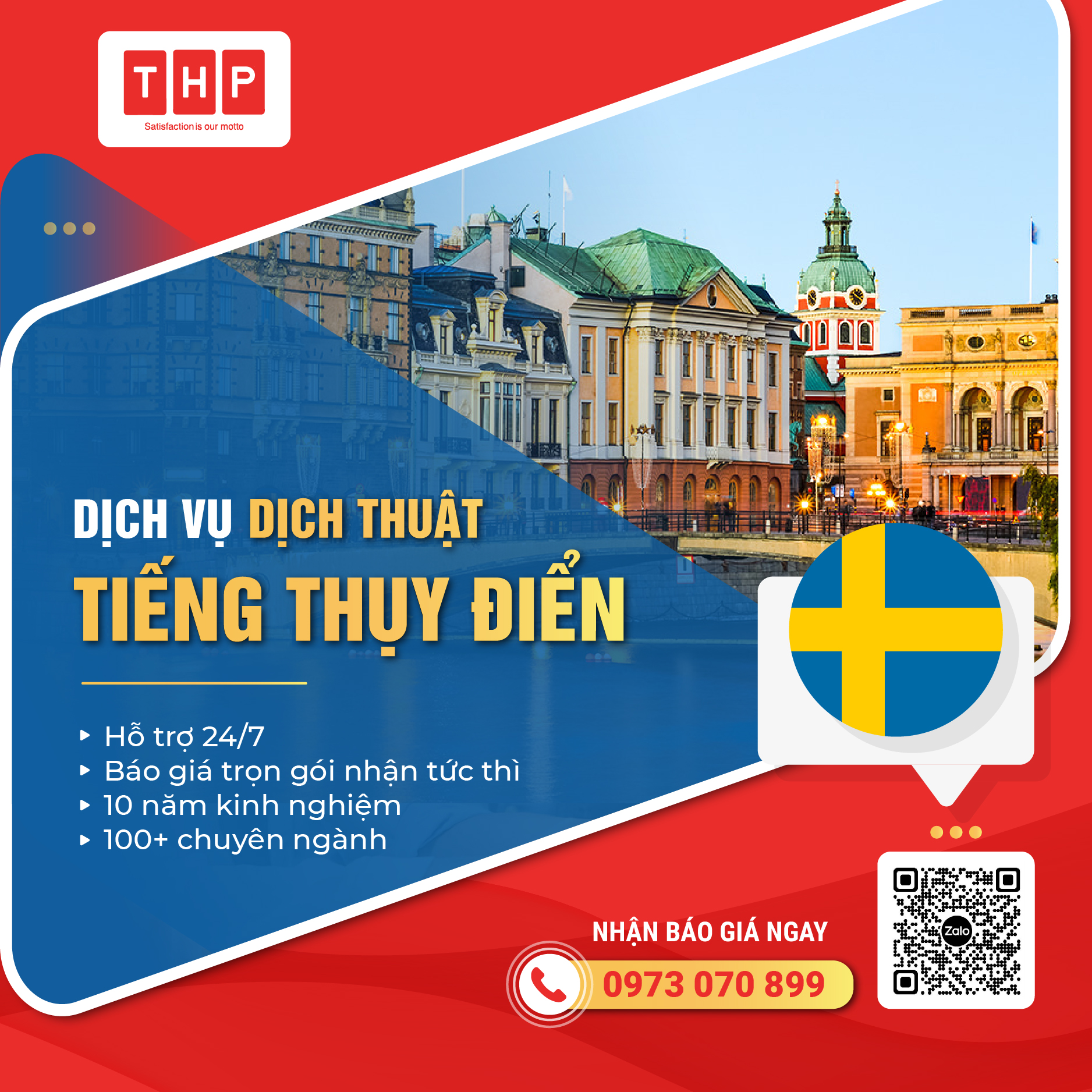 Phiên dịch tiếng Thụy Điển chuyên nghiệp chất lượng nhiều chuyên ngành