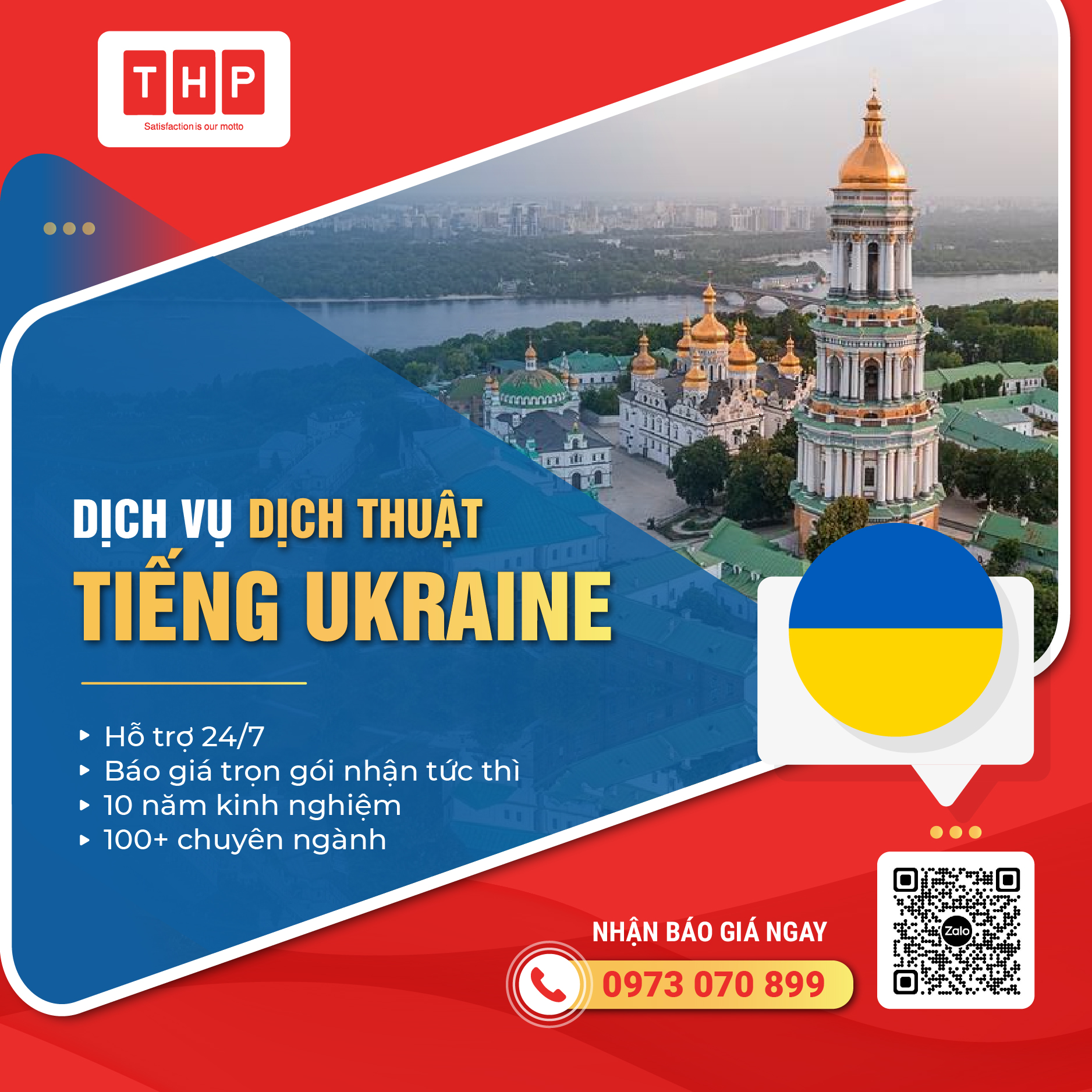 Biên dịch tiếng Ukraine chuyên nghiệp chất lượng nhiều chuyên ngành