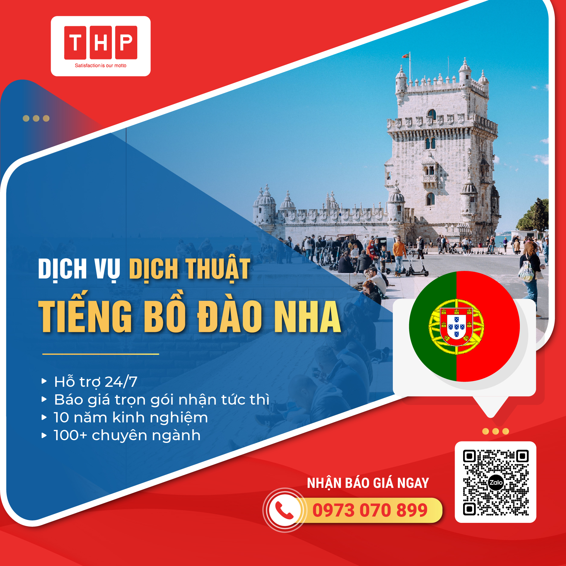 Phiên dịch tiếng Bồ Đào Nha chuyên nghiệp chất lượng các chuyên ngành