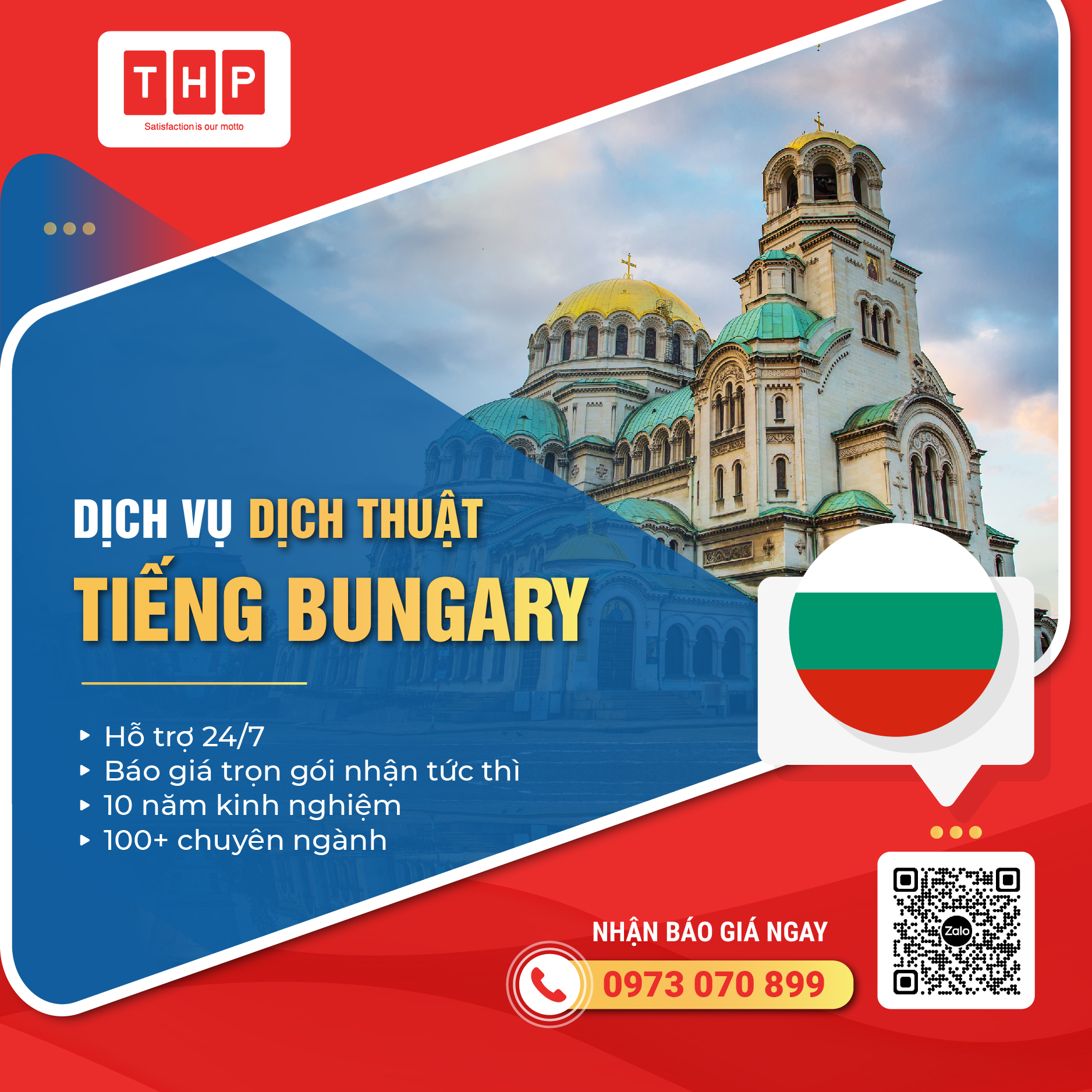 Phiên dịch tiếng Bungary chuyên nghiệp chất lượng nhiều chuyên ngành