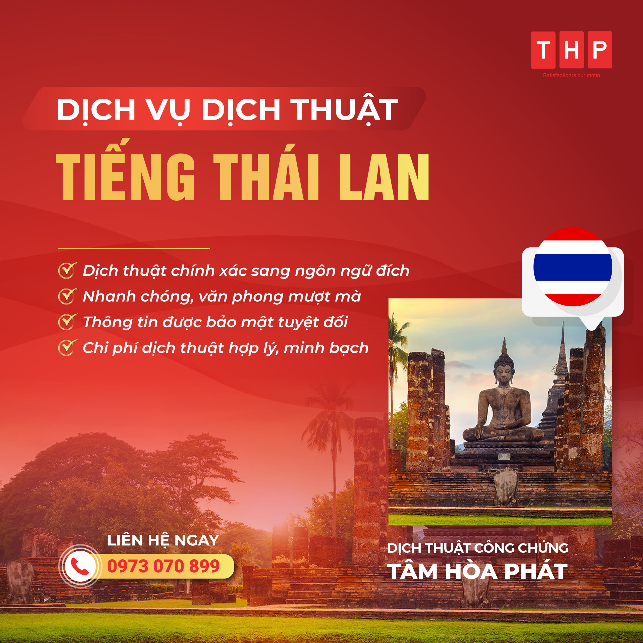 Dịch vụ dịch thuật tiếng Thái Lan chuyên nghiệp – uy tín