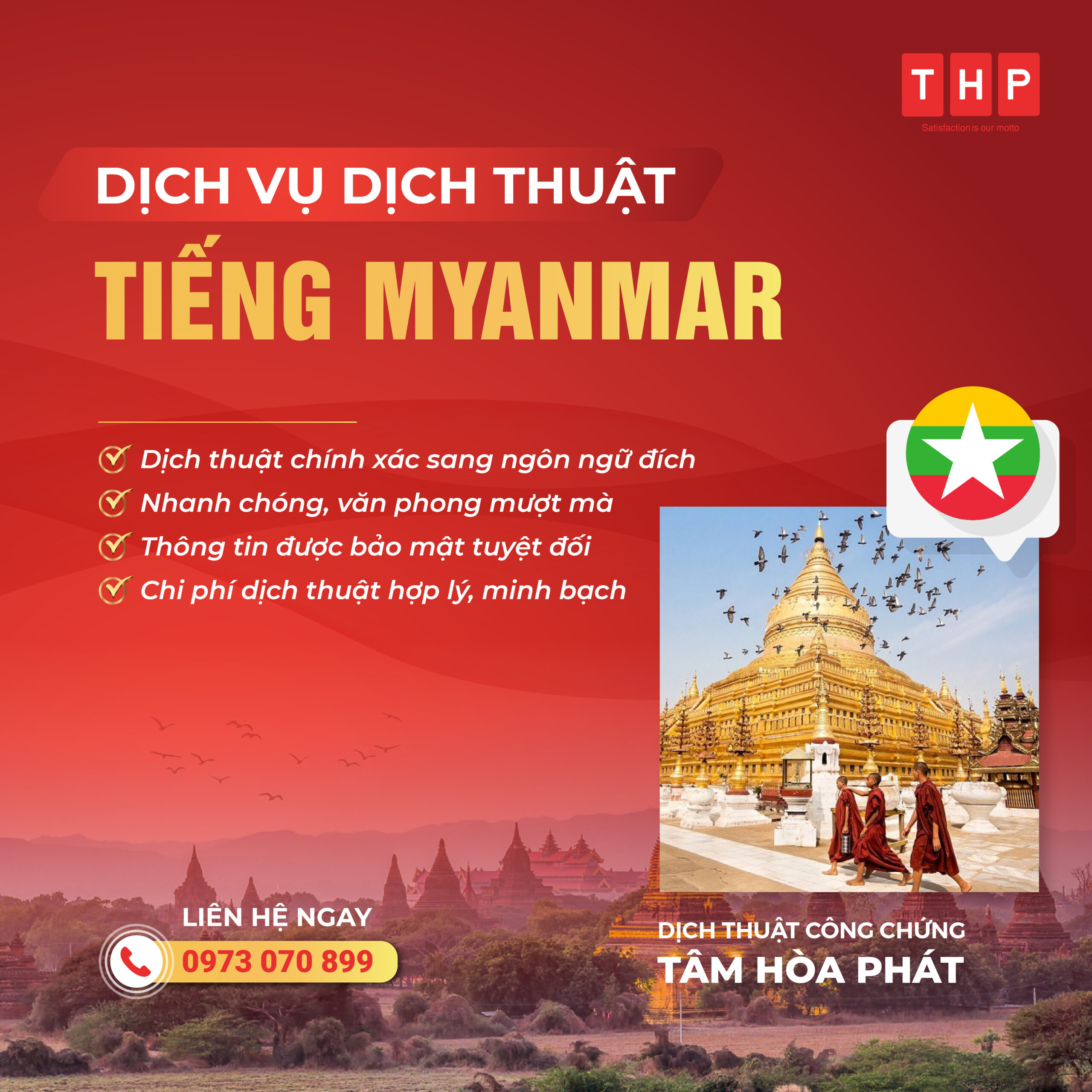 Dịch vụ dịch thuật tiếng Myanmar chuyên nghiệp – uy tín