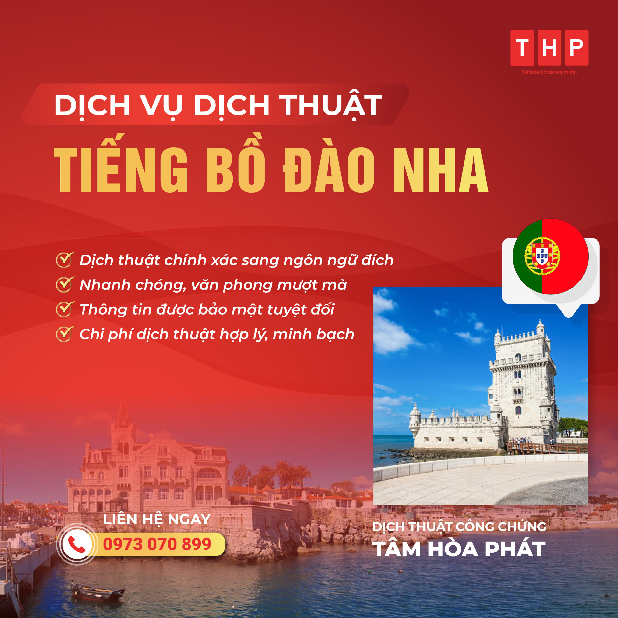 Dịch vụ dịch thuật tiếng Bồ Đào Nha chuyên nghiệp – uy tín