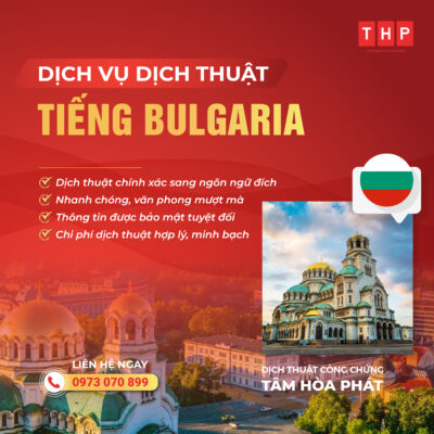 dich-thuat-tieng-bulgaria