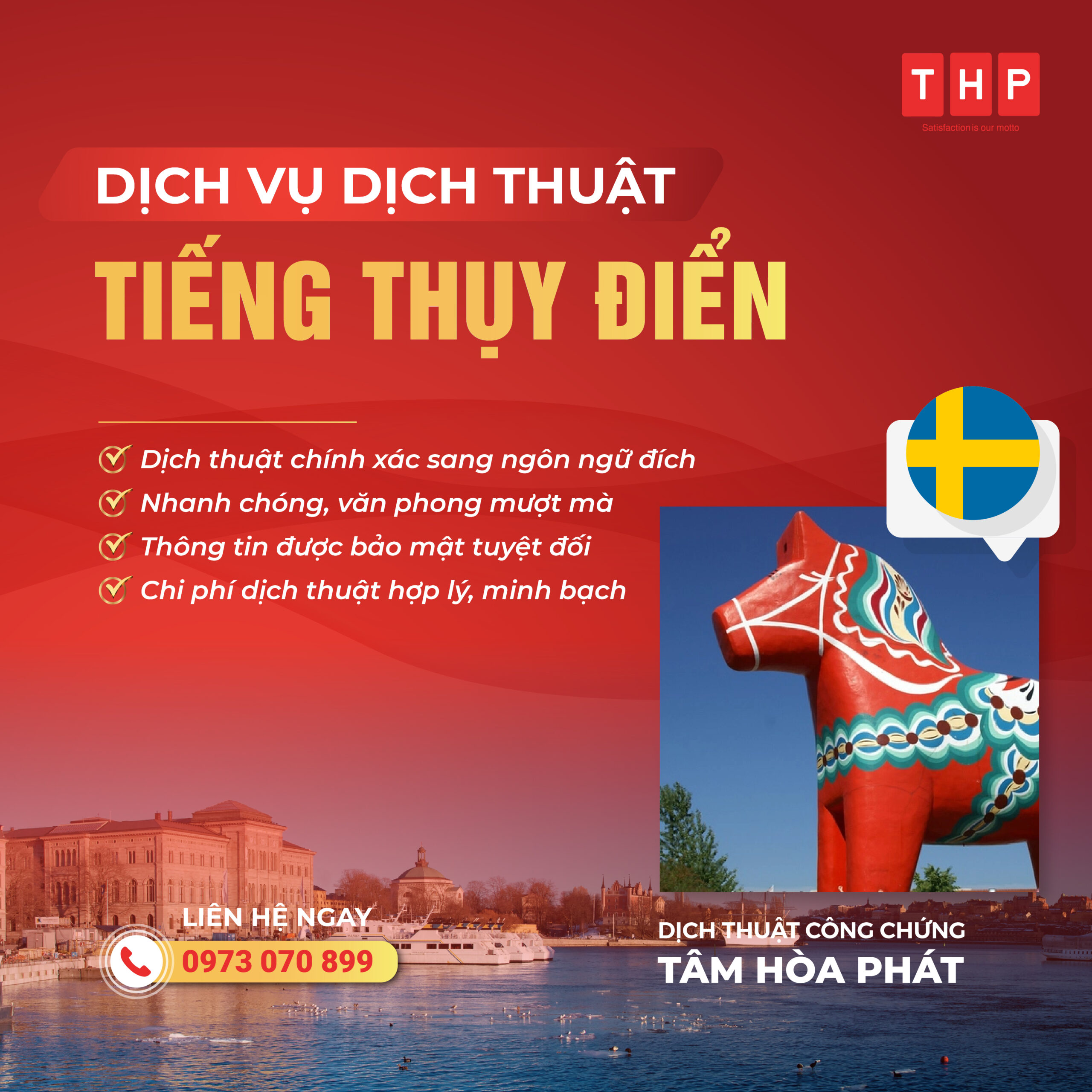 Dịch vụ dịch thuật tiếng Thuỵ Điển chuyên nghiệp – uy tín