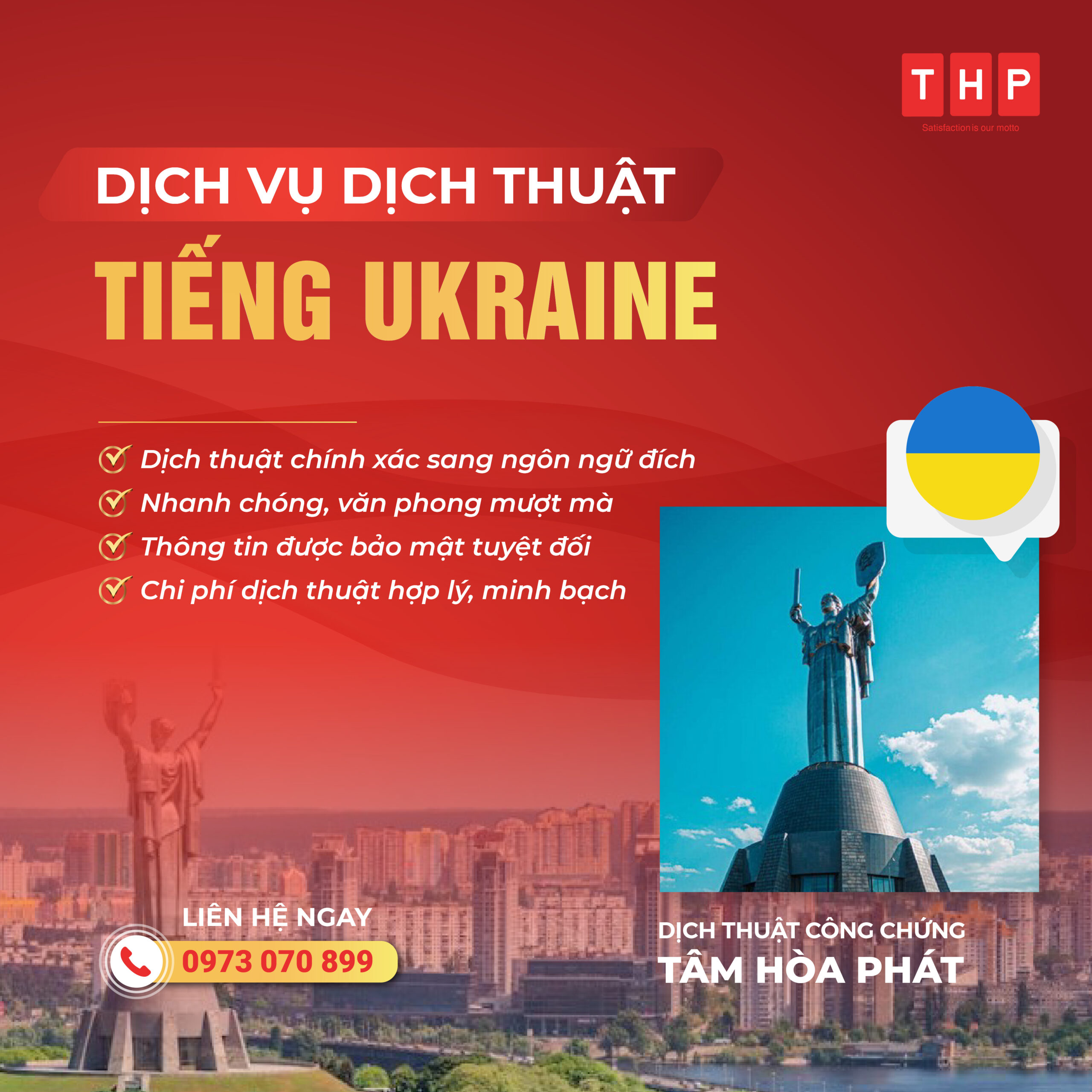 Dịch vụ dịch thuật tiếng Ukraine chuyên nghiệp – uy tín