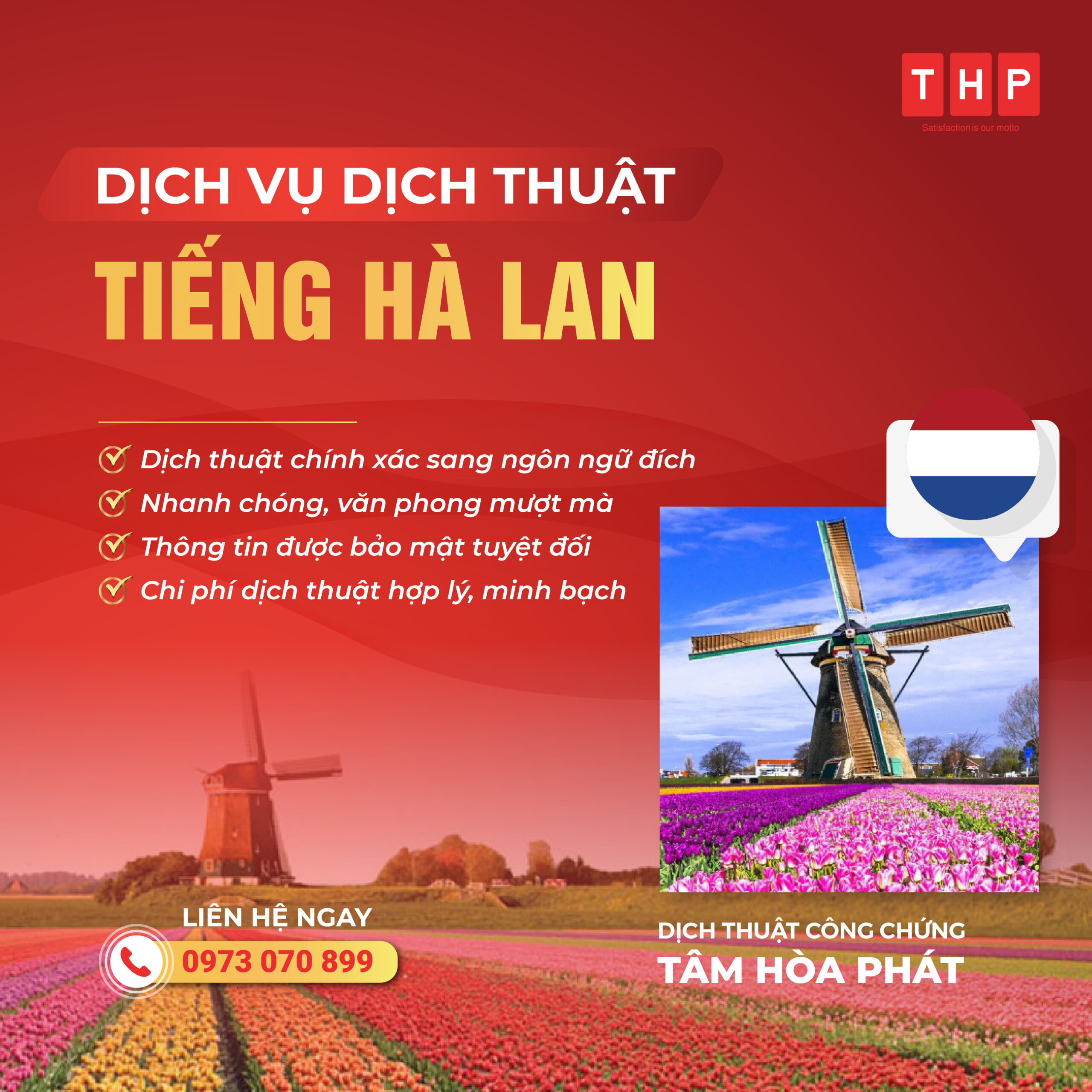 Dịch vụ dịch thuật tiếng Hà Lan chuyên nghiệp – uy tín