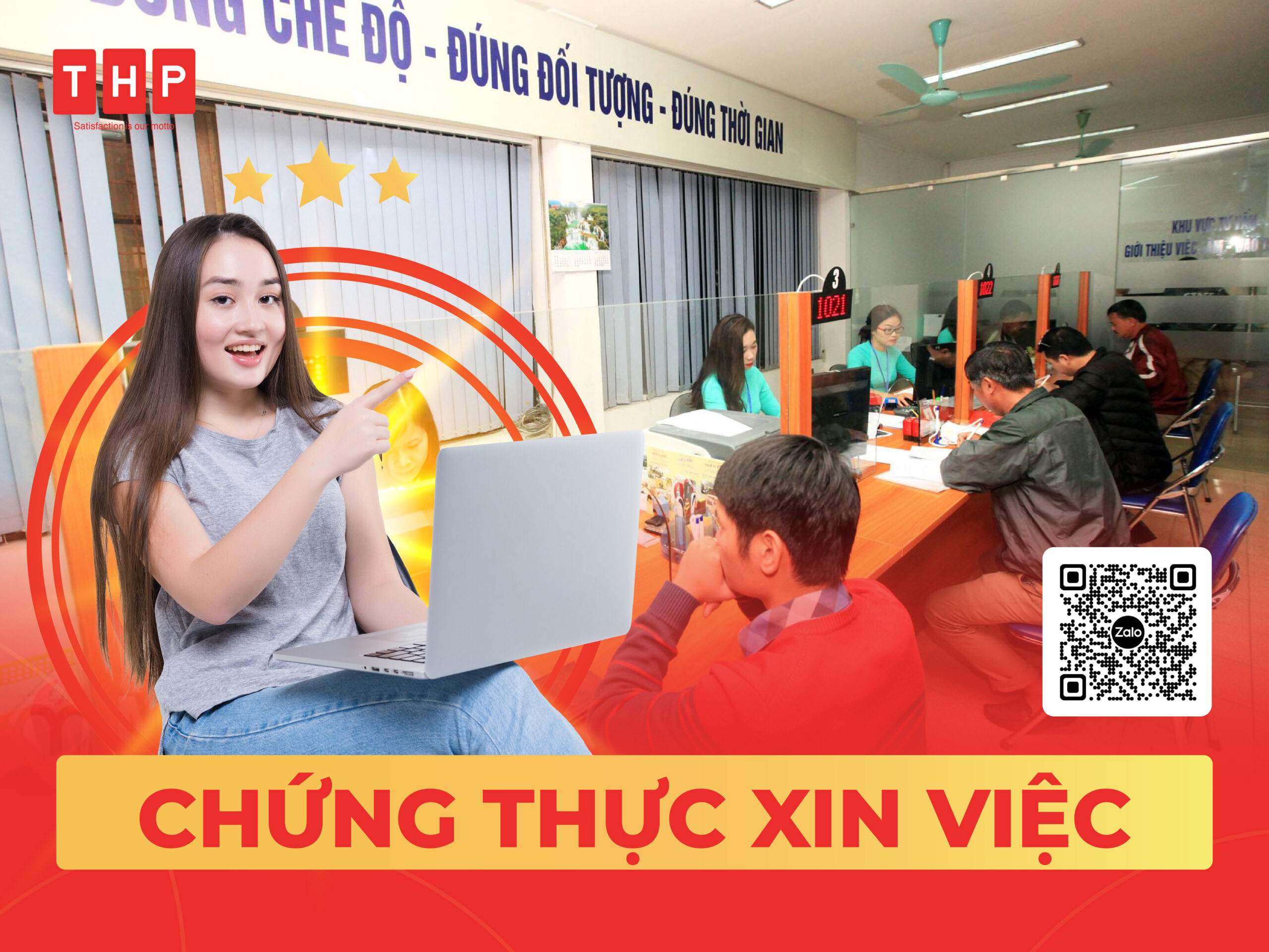 Dịch vụ chứng thực xin việc chuyên nghiệp – uy tín