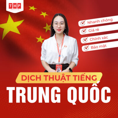 Dịch thuật tiếng Trung nhanh chuẩn rẻ tại Tâm Hòa Phát