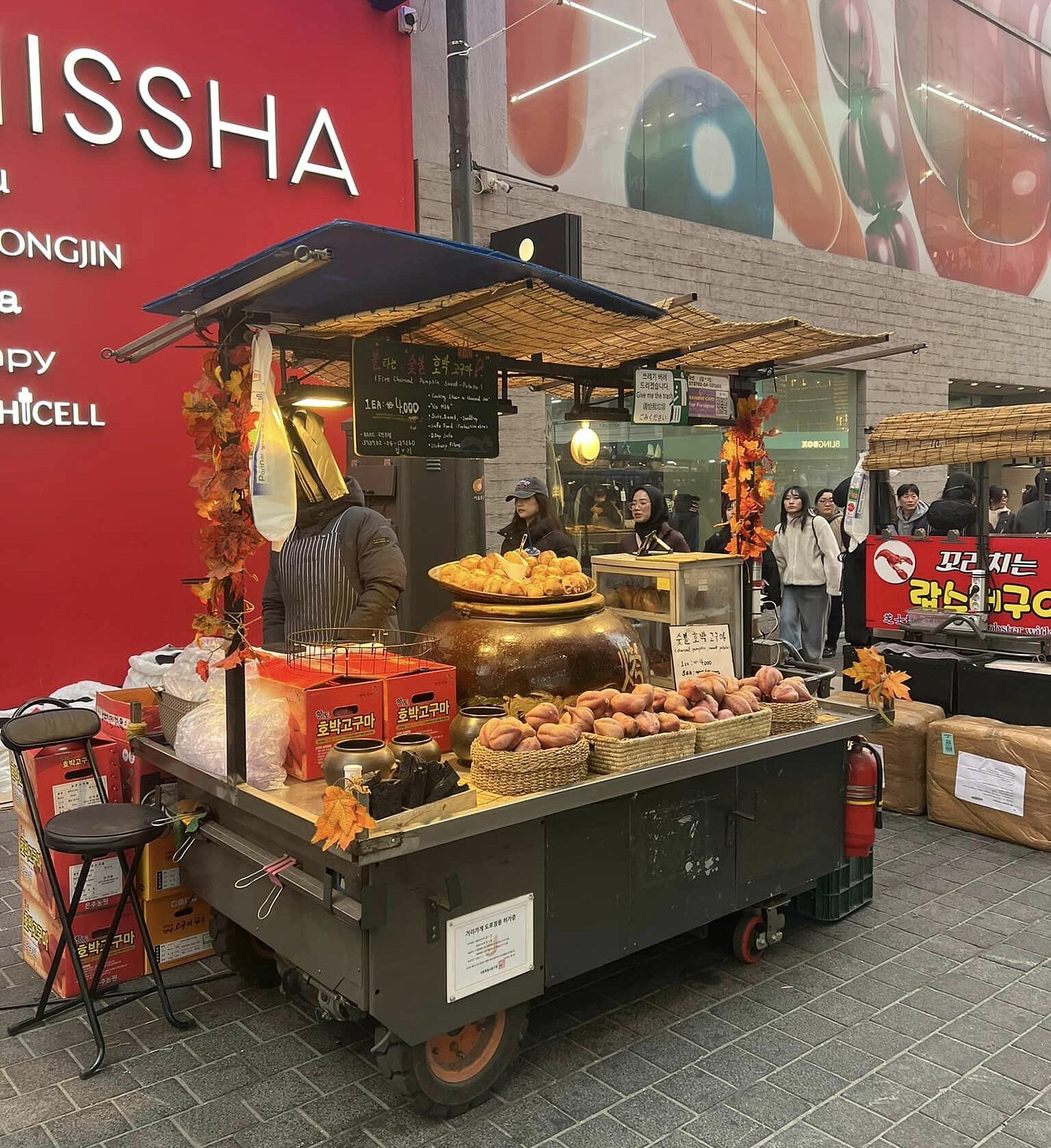 Thế giới đồ ăn vặt đường phố ở Seoul