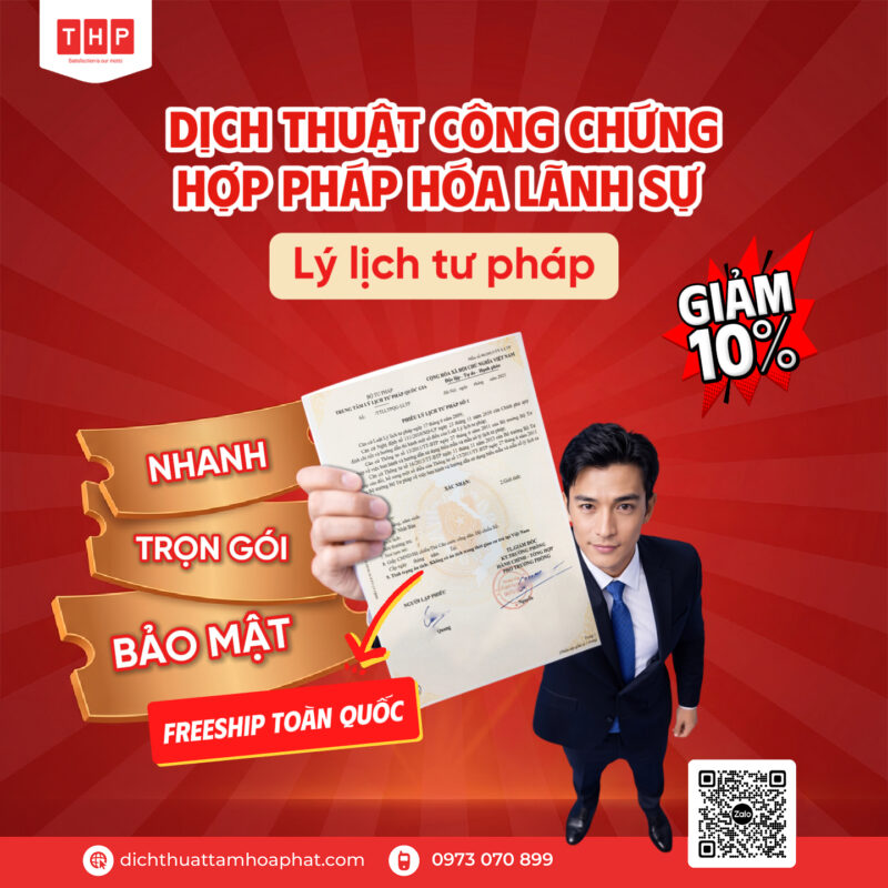 Lý lịch tư pháp
