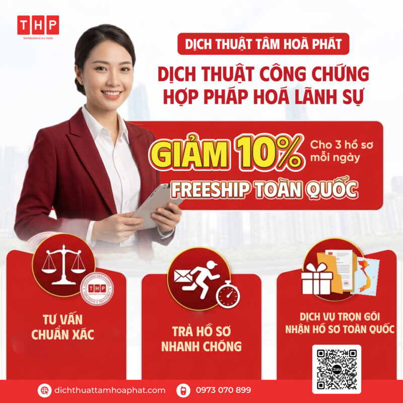 dịch thuật công chứng hợp pháp hoá