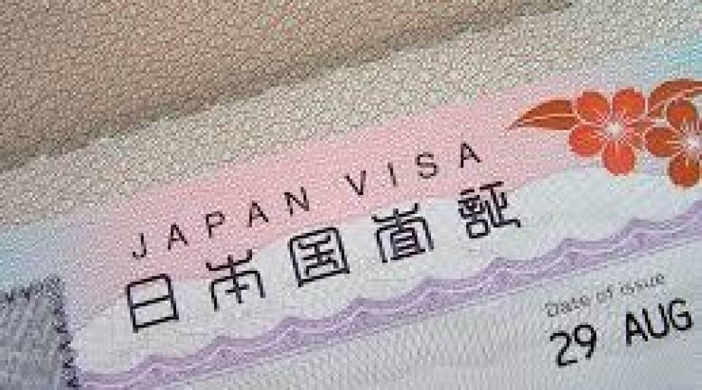 Nhật Bản dự kiến tăng phí visa lên mức tương đương Mỹ và châu Âu
