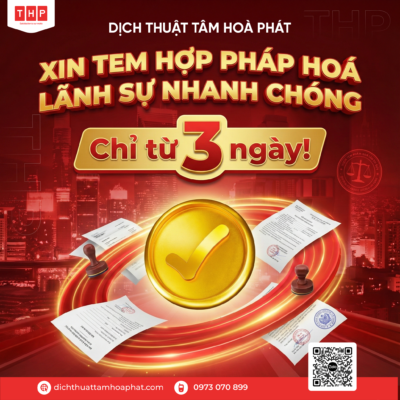 HPHLS chỉ từ 3 ngày