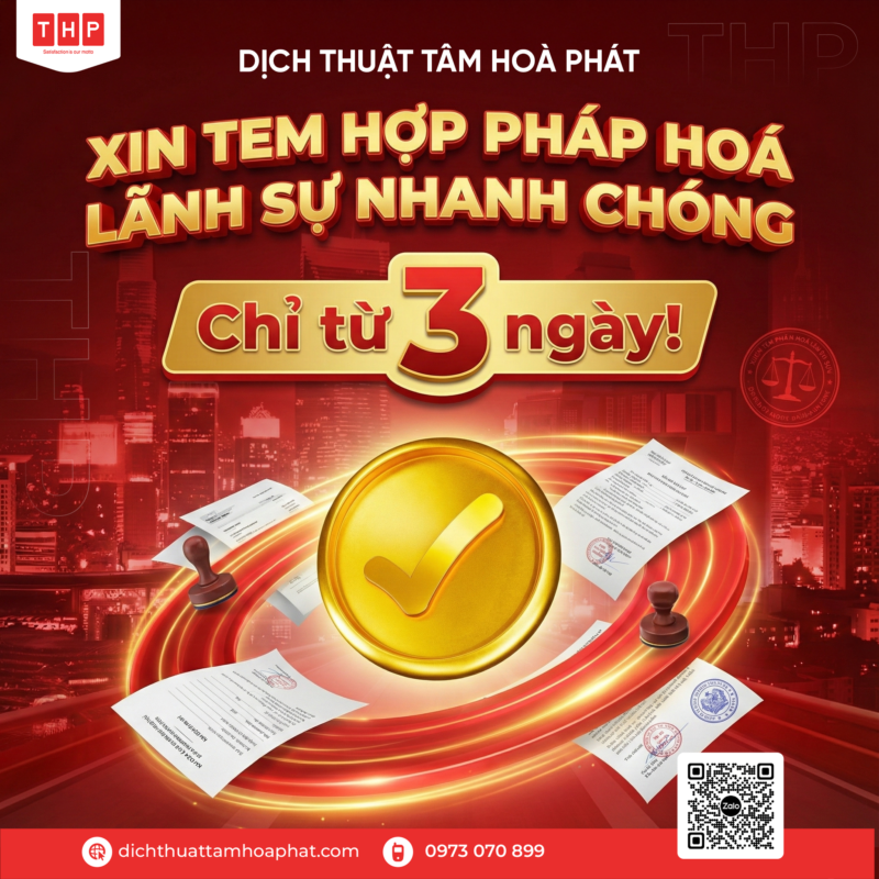 HPHLS chỉ từ 3 ngày