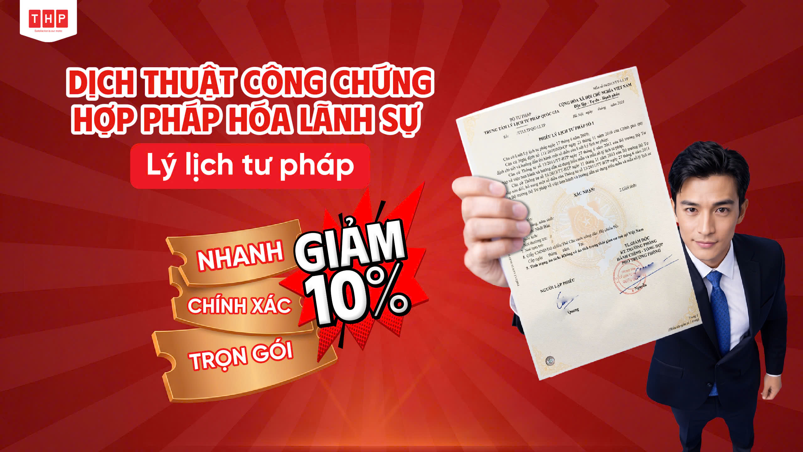 Hướng dẫn Hợp pháp hoá lãnh sự Lý lịch tư pháp chi tiết nhất