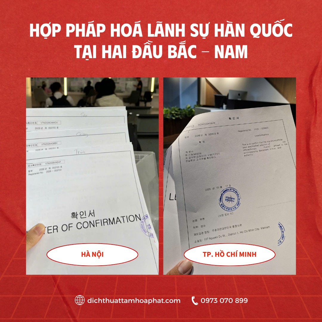 ho-phap-hoa-lanh-su-ly-lich-tu-phap-thp